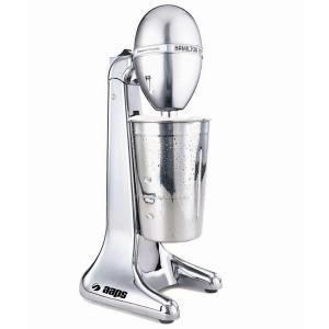 mixer